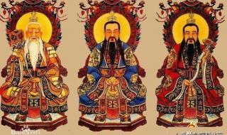 五斗米教是谁创立的 五斗米教的起源和发展