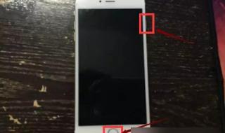 为什么iphone会进入恢复模式 处于恢复模式的iphone
